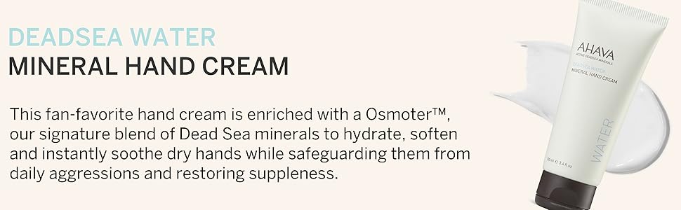 AHAVA Dead Sea Water Mineral Hand Cream to hydrate and moisturize dry hands AHAVA Dead Sea Water Mineral Hand Cream to hydrate dry hands